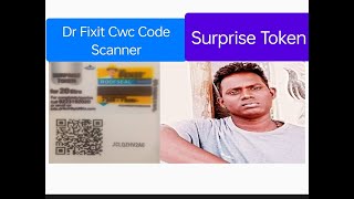 Dr. Fixit CWC Code Scanner || Point Redeem Code || Surprise Token || Coupon Redeem || #DrFixitCWC... screenshot 2