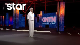 GNTM 5 |  Η audition της Τίτσας -  Επεισόδιο 1
