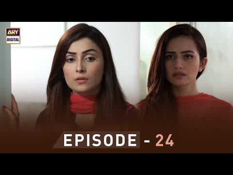 Pyarey Afzal — Episode 24