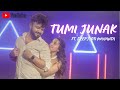 Dance with celebrities 20  ep 1  tumi junak  ft deepjyoti mahanta  neel akash  ereka