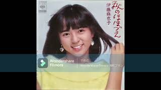 秋のほほづえ