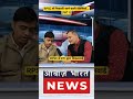 RPSC से निकाली जाने वाली वेकेंसियाँ (पार्ट 1) RPSC से RTI द्वारा निकलवाई