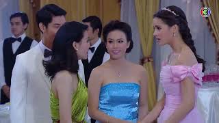 FIN | ฉันจะเป็นผู้หญิงคนแรกที่หันหลังให้คุณ | หนึ่งในทรวง EP.1 |  Ch3Thailand