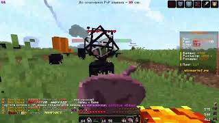 ☃️ГРИФЕР ШОУ ПЕРЕД ВАЙПОМ ReallyWorld☃️САМЫЙ ЛУЧШИЙ ГРИФЕР ШОУ || WiseGrief☃️