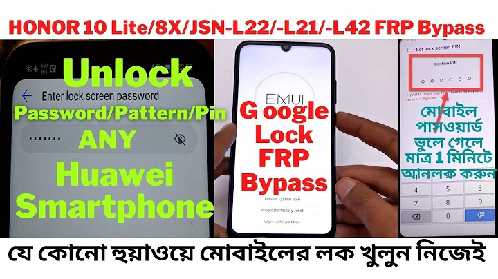 Forgot Password - How to Unlock Honor 10i, Honor 8X, Honor View20 or ANY Honor Smartphones in bangla
