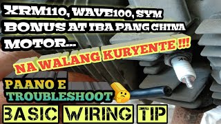WALANG KURYENTE??? PAANO E TROUBLESHOOT??? | STEP BY STEP | BASIC WIRING TIP |