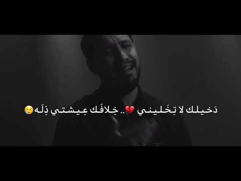 يمالك العمر علي بوحمد