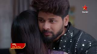 Chinni - Promo 27Th Dec 2025 Mon - Sat At 7 Pm Star Maa Serials Star Maa