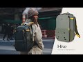 HIVE: The Ready-to-Adapt Backpack