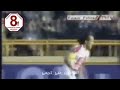 هتریک علی کریمی مقابل ابومسلم Ali Karimi 