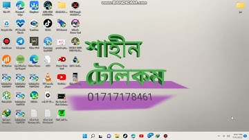 Symphony B12 Unlock by shahin telecom