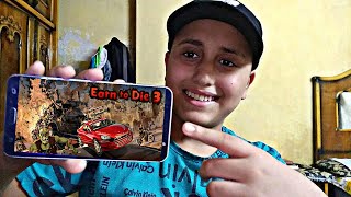 تحميل لعبه Earn to Die 3 مهكره screenshot 5