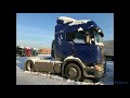 24 SCANIA R400 G400 С АУКЦИОНА ПО БАНКРОТСТВУ ООО ГСМ-Трейд