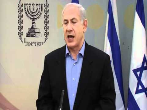 PM Netanyahus Response to the Savage Murder of the...