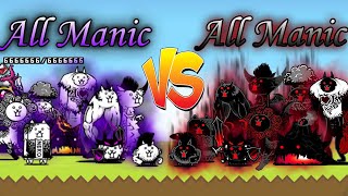 The Battle Cats  All Manic VS All Black Manic!