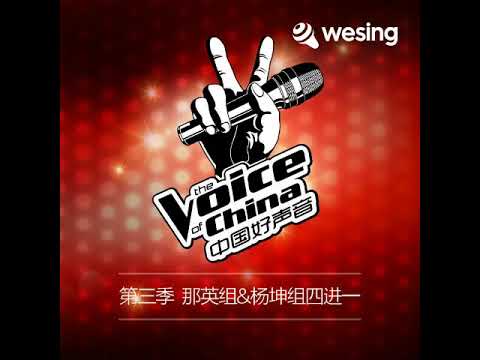 秋意浓(原唱:张学友)