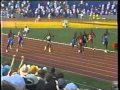 1996 US Olympic Trials - Men's 200 Meters (Michael Johnson WR)