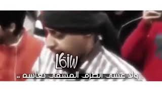 لي مدتن ماطب ف عيني النوم