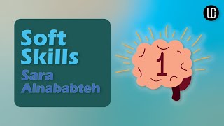 Soft Skills - Lecture 1 (Resume & CV) | Sara Alnababteh screenshot 5