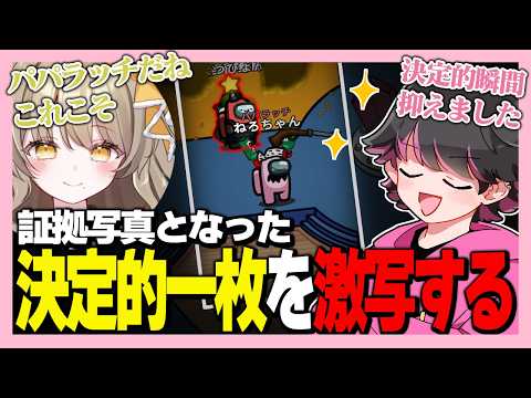 ねろちゃん - YouTube