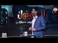 محمود صلاح يكشف تفاصيل مثيرة عن حقيقة عودة مايكل جاكسون في حياته وبعد وفاته 