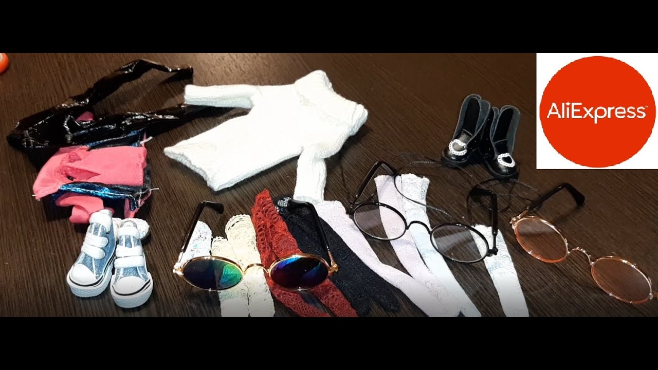 Одежда для кукол с алиэкспресс. Распаковка одежды для блайз. Распродажа 11.11 AliExpress