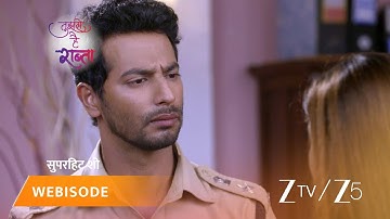 TUJHSE HAI RAABTA | Episode - 234 | Part 1 | Kalyani Rane, Malhar Rane