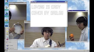 REX ORANGE COUNTY - LOVING IS EASY | COVER