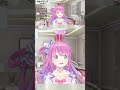 深夜に明日の配信内容を考えながらお別れする