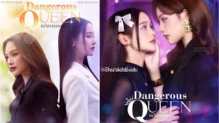 Details Dangerous Queen the Series - Ep.11 || Queen Size Guide