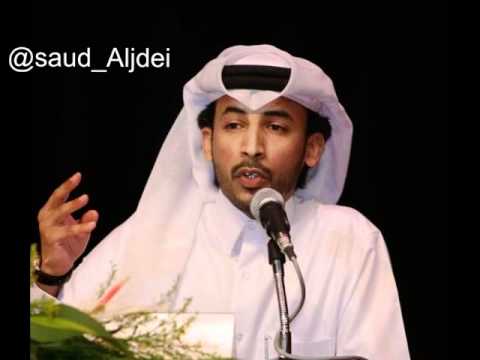 ابن فطيس خبرتو حدن يبكي