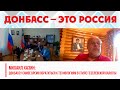 Россия станет центром одной из валютных зон