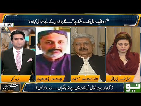 Jamhoor with Farid Rais | Full Program | 03 May 2020 | Neo News