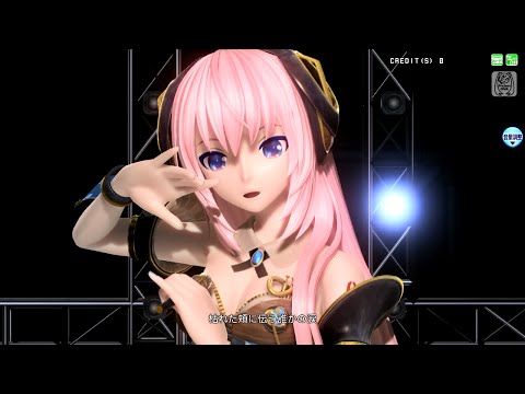 【PDA-FT】Just Be Friends【PV／720p】【巡音ルカ_V4X】