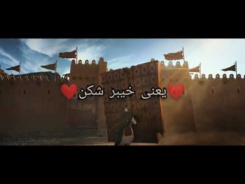 Hazrat Ali(a.s) WhatsApp status | Janam Fida-e-haideri