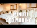 FLUFFY BED IN UNDER 5 MINUTES | EVERYDAY BED MAKING