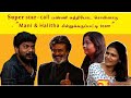 "Vijay sethupathy yenaku help pananum nu Avasiyamae Ella" - Mani | Halitha | Sillu Karuppatti team