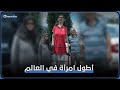 التركية ر ميسا غلغي تدخل غينيس كأطول امرأة في العالم تعر ف إليها