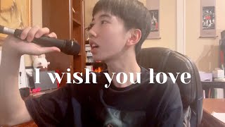 I Wish You Love - Laufey (Male Cover by Jack Zhang)