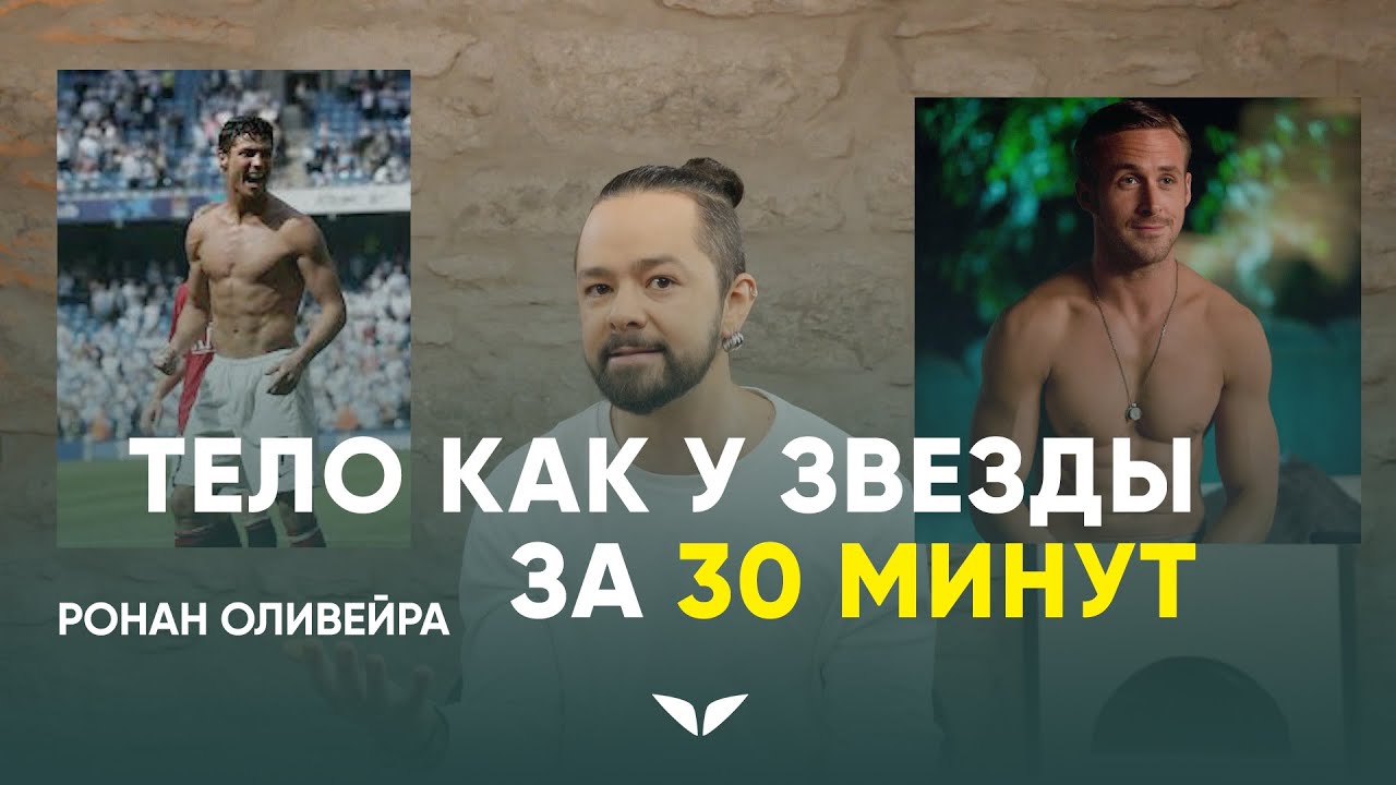 ����������� ������� 250 �������� ���������: ����.