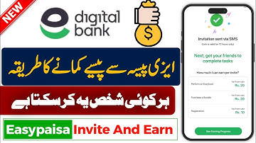 Easypaisa Invite And Earn 2025 || Easypaisa Invite A Friend Offer