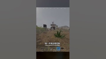 在Rust中成為超級抵抗力！失控進化帶來的絕殺技能，多人聯機必看！ #生存游戏 #沙盒游戏 #Rust #Steam游戏 #多人联机