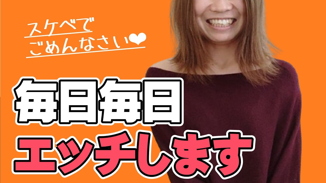 女子部屋【みゆのお部屋#169】@