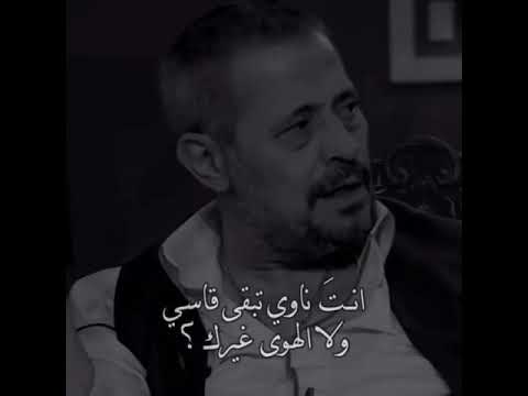 جورج وسوف اصعب فراق حالات واتس اب