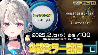 本阿弥あずさ(ほんあみあずさ)の配信のサムネイル画像