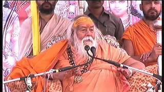 Shri Ram Khatha 2013 Jagadguru Shankaracharya Swami Swaroopanand Sarasvatiji Pravachan 10 Day10   12