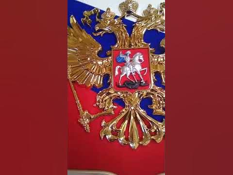 Герб России на триколоре ФТ62РМ ООО Золотая сфера 8 985 643 4880 - YouTube