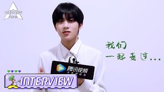 [Interview Before Debut Night] Zhang Xingte: A Sweet Song Just For You 张星特清唱给你听~ | 创造营 CHUANG2021