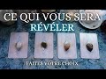 Tout ceci vous sera rvl prochainement faites votre choix