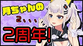 作業用bgm スト グゼ 飲んだらこんな感じｗｗｗｗｗｗｗｗｗｗｗ Youtube